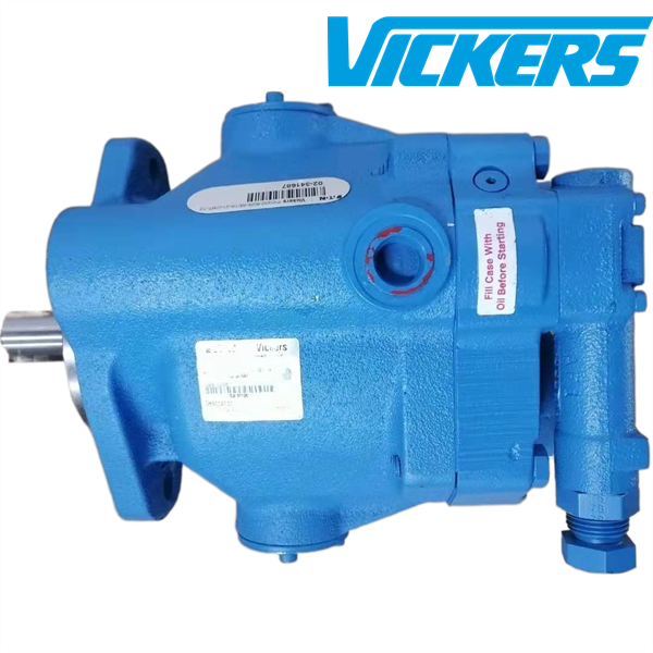 PVQ系列威格士VICKERS變量柱塞泵
